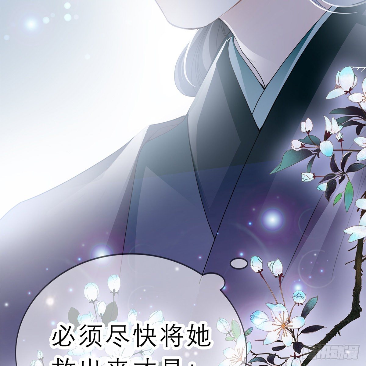 狱中奇遇65