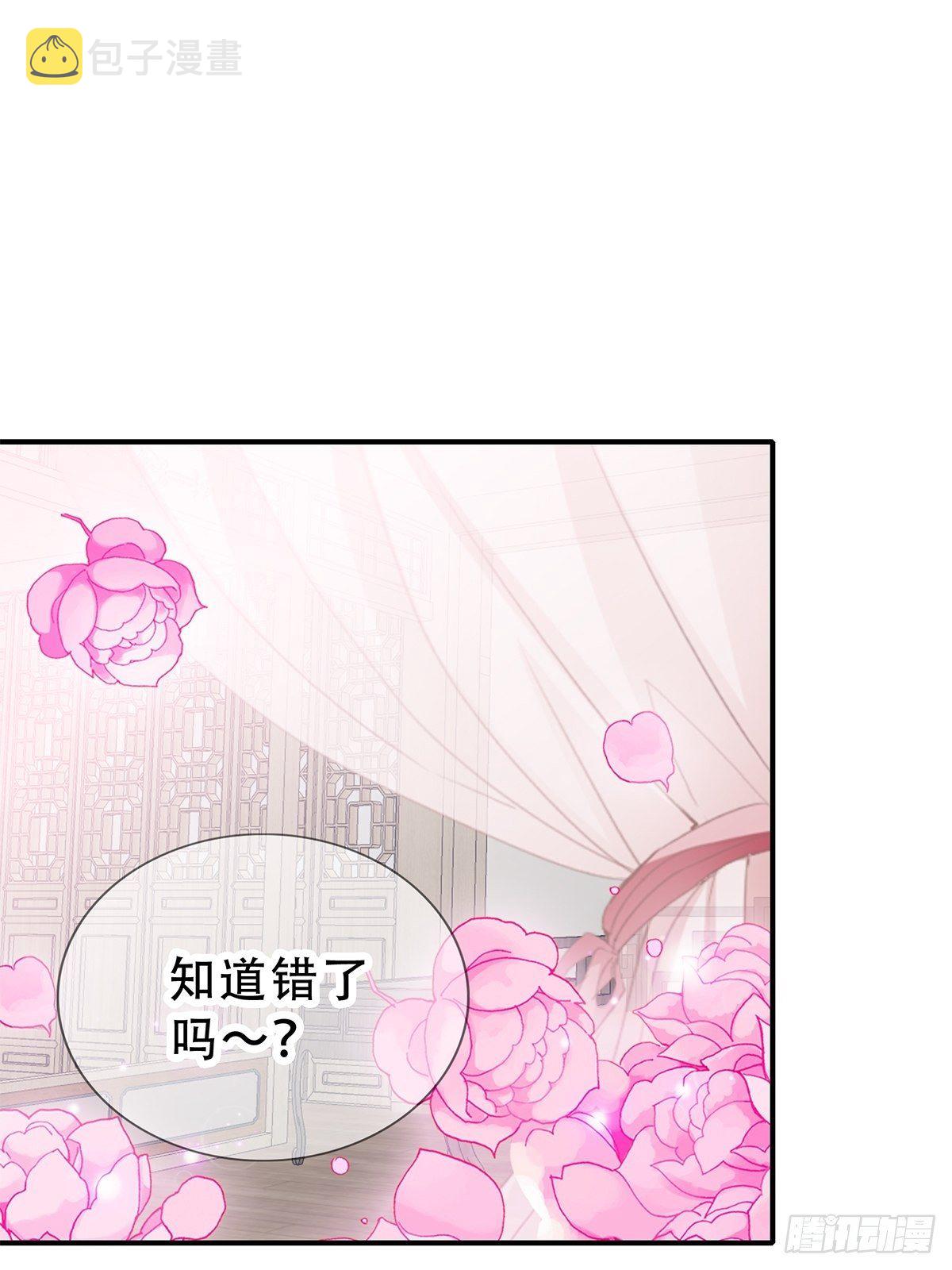 与齐王重逢1