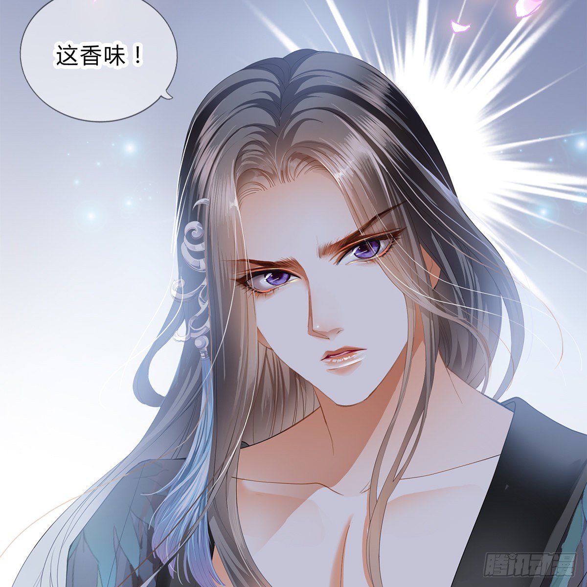 冷酷缠绵交织的夜晚16