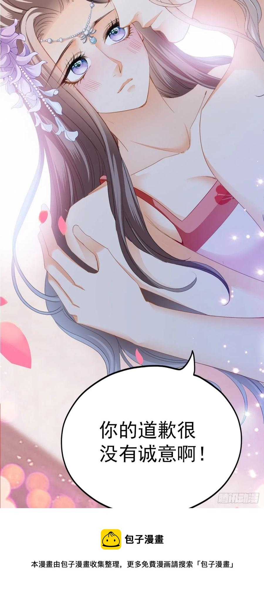 青婴，“学习”很快哦56