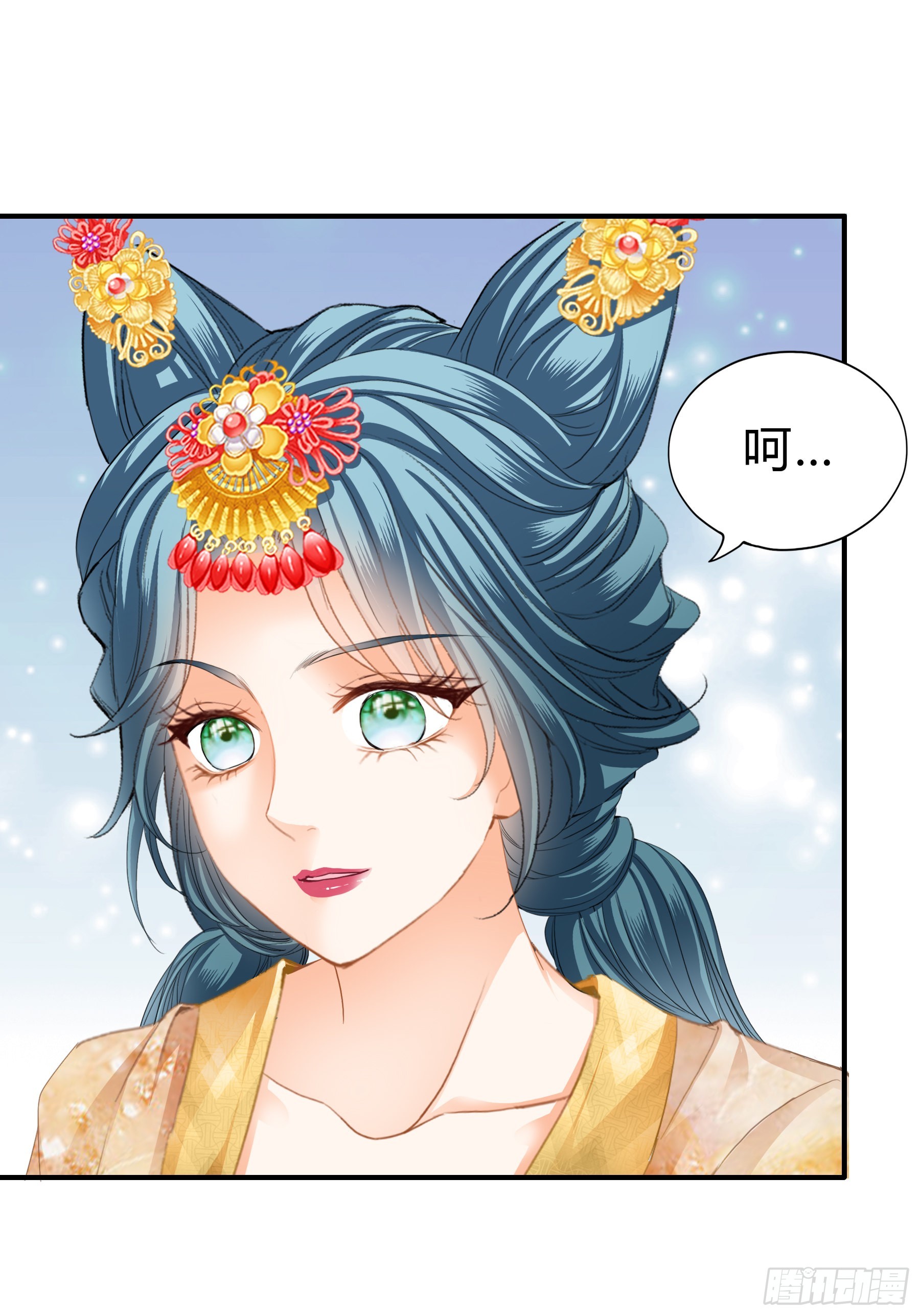 罪魁祸首18