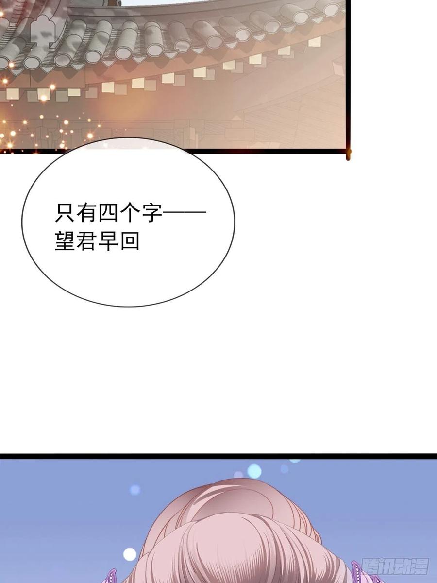 青婴，“学习”很快哦37