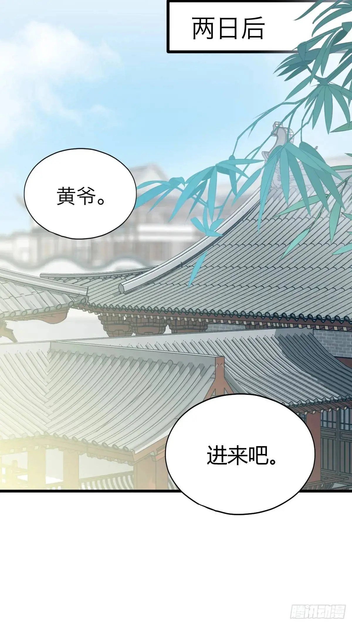 心动9