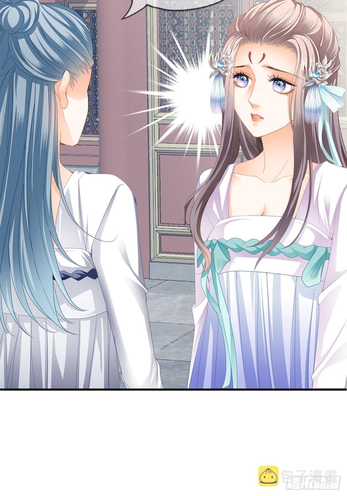 败露？30