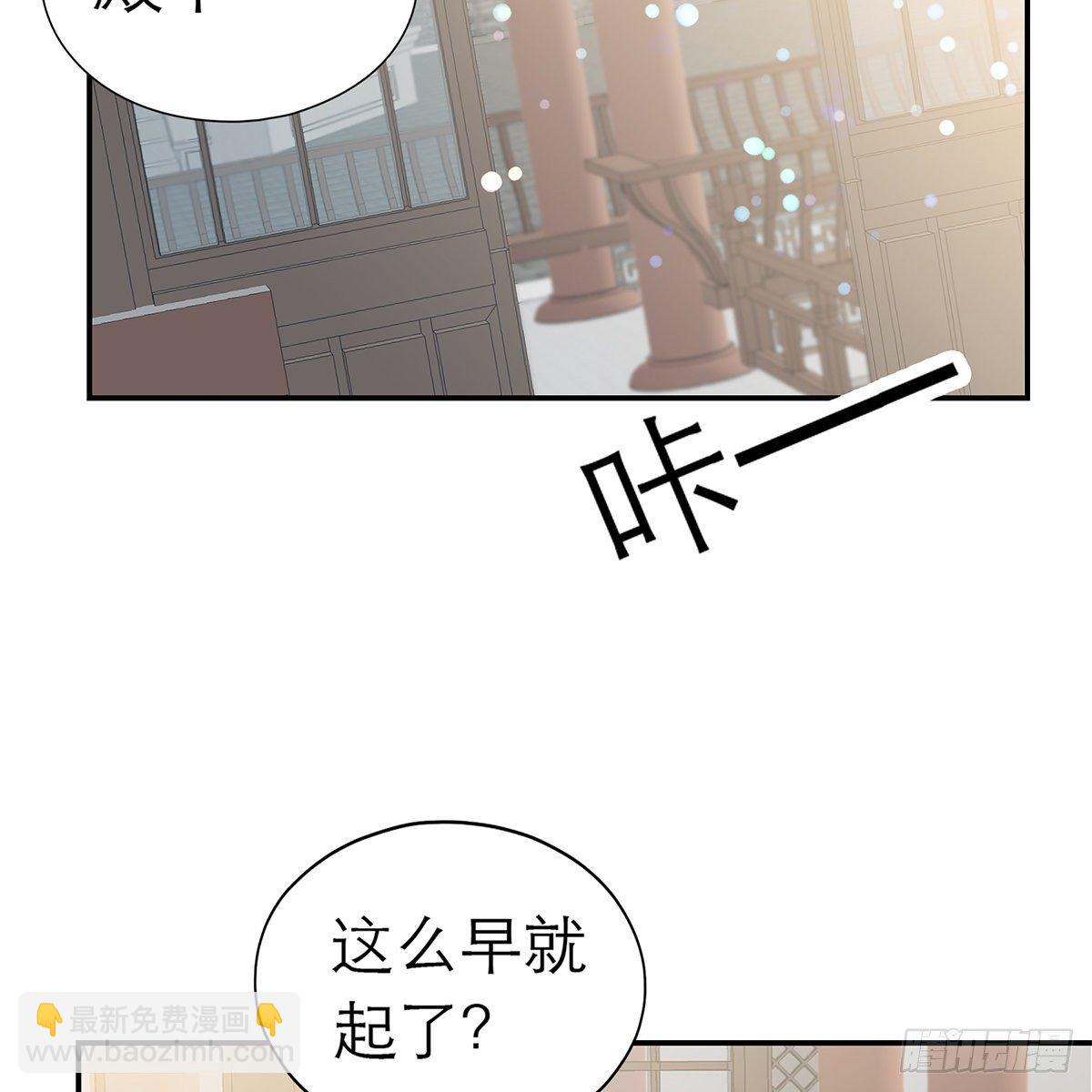 昨夜发生了什么？18