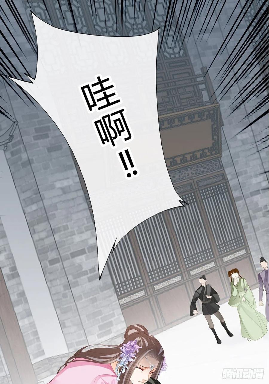 化险为夷2