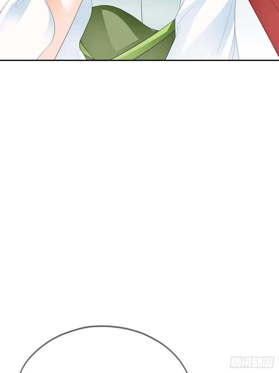 不许动她25
