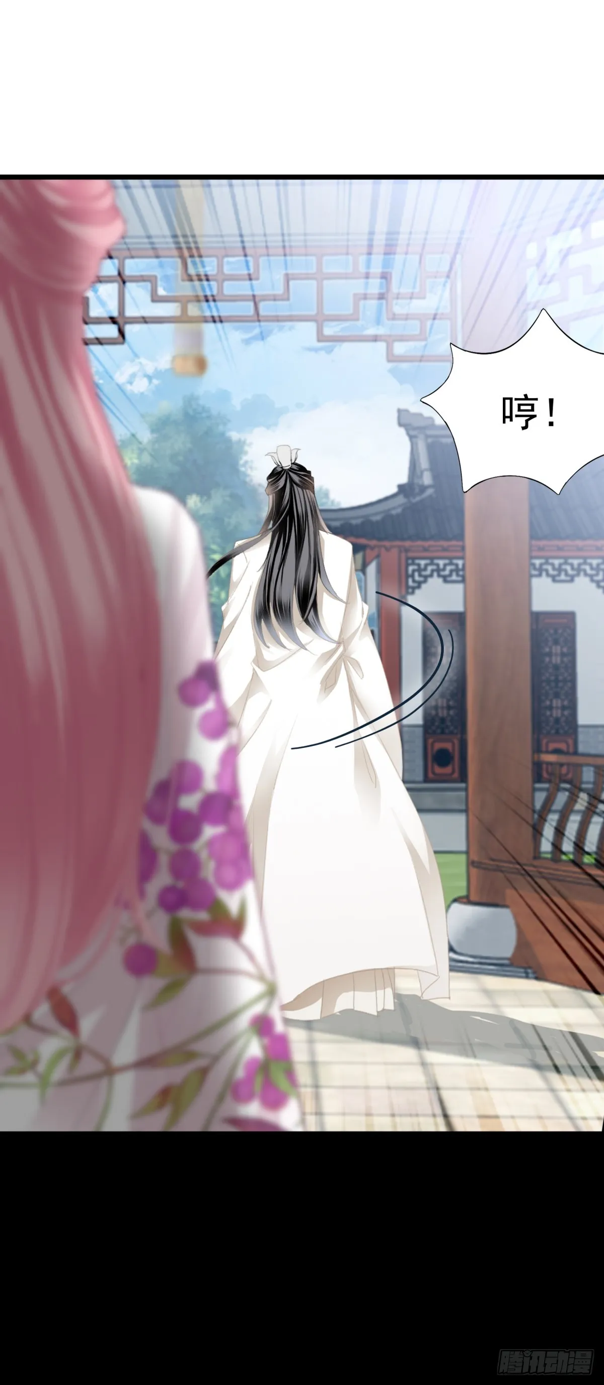 威胁40