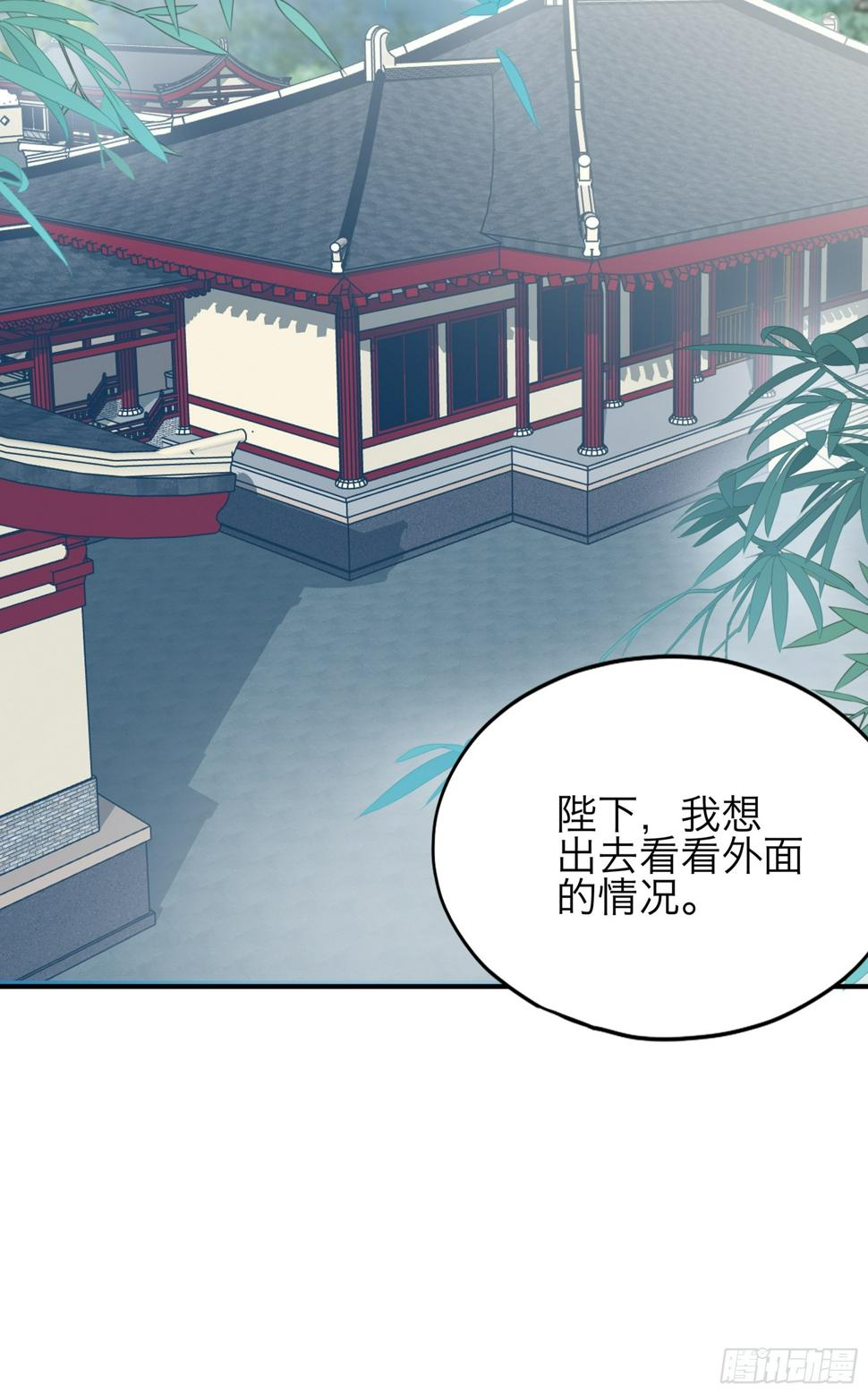 他是谁10