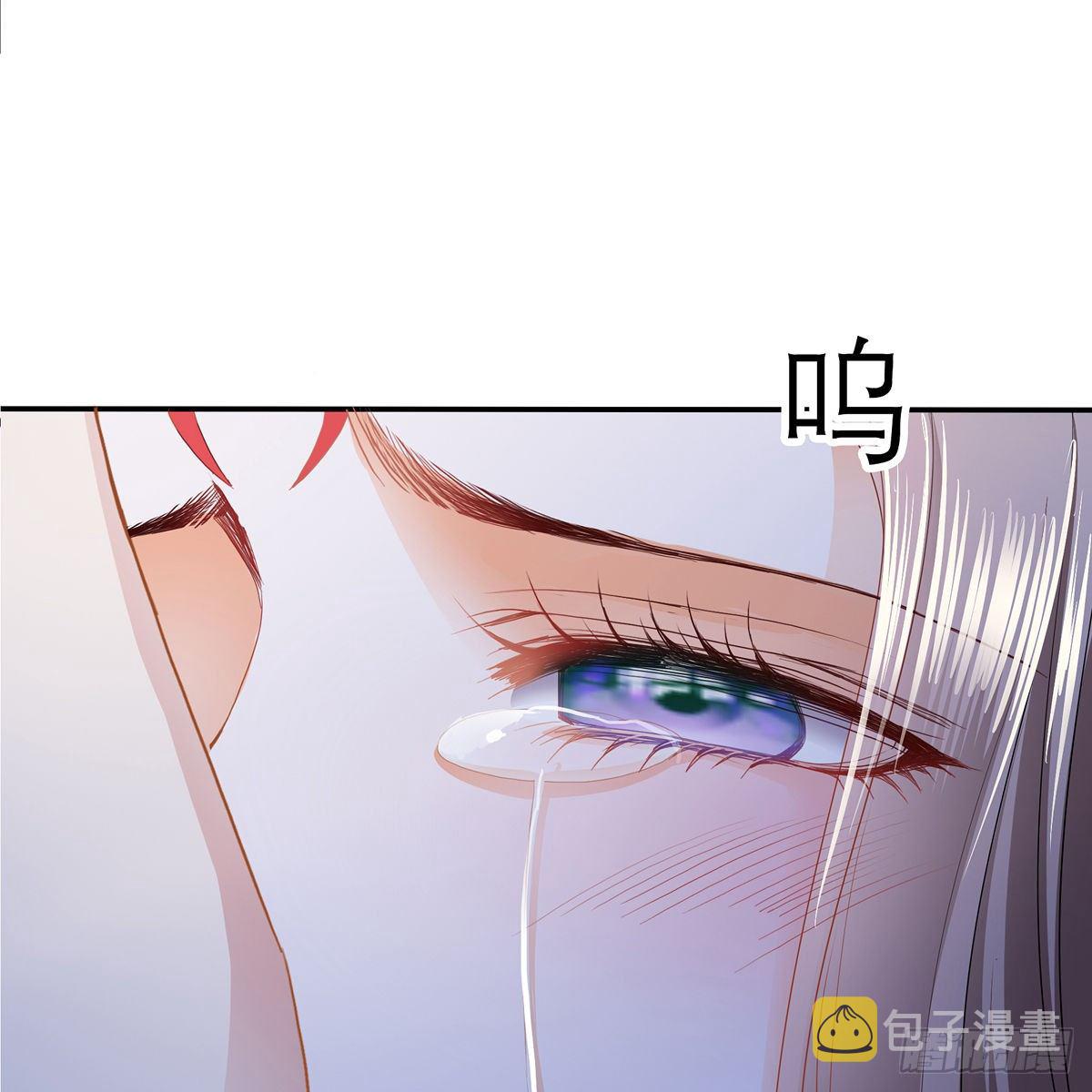 来灭我的“火”44