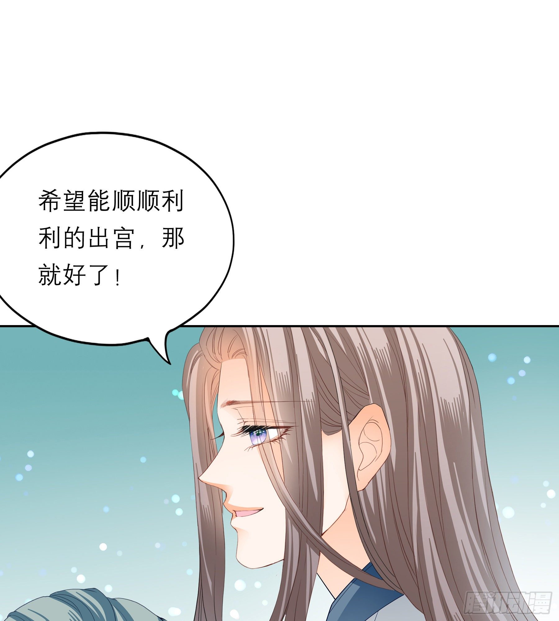 又要上夜？24