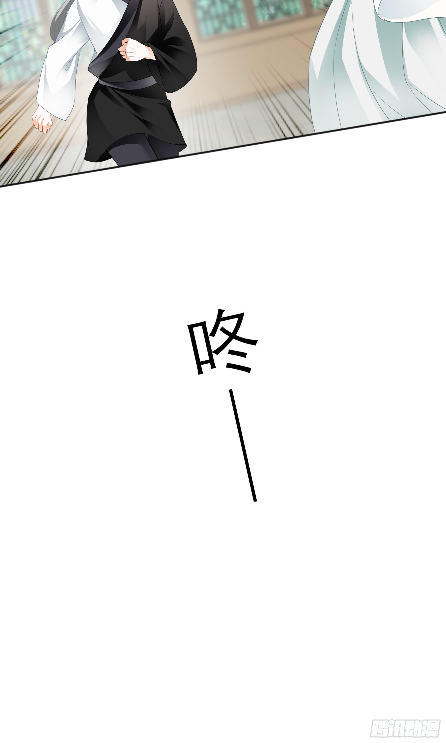 我自由了20