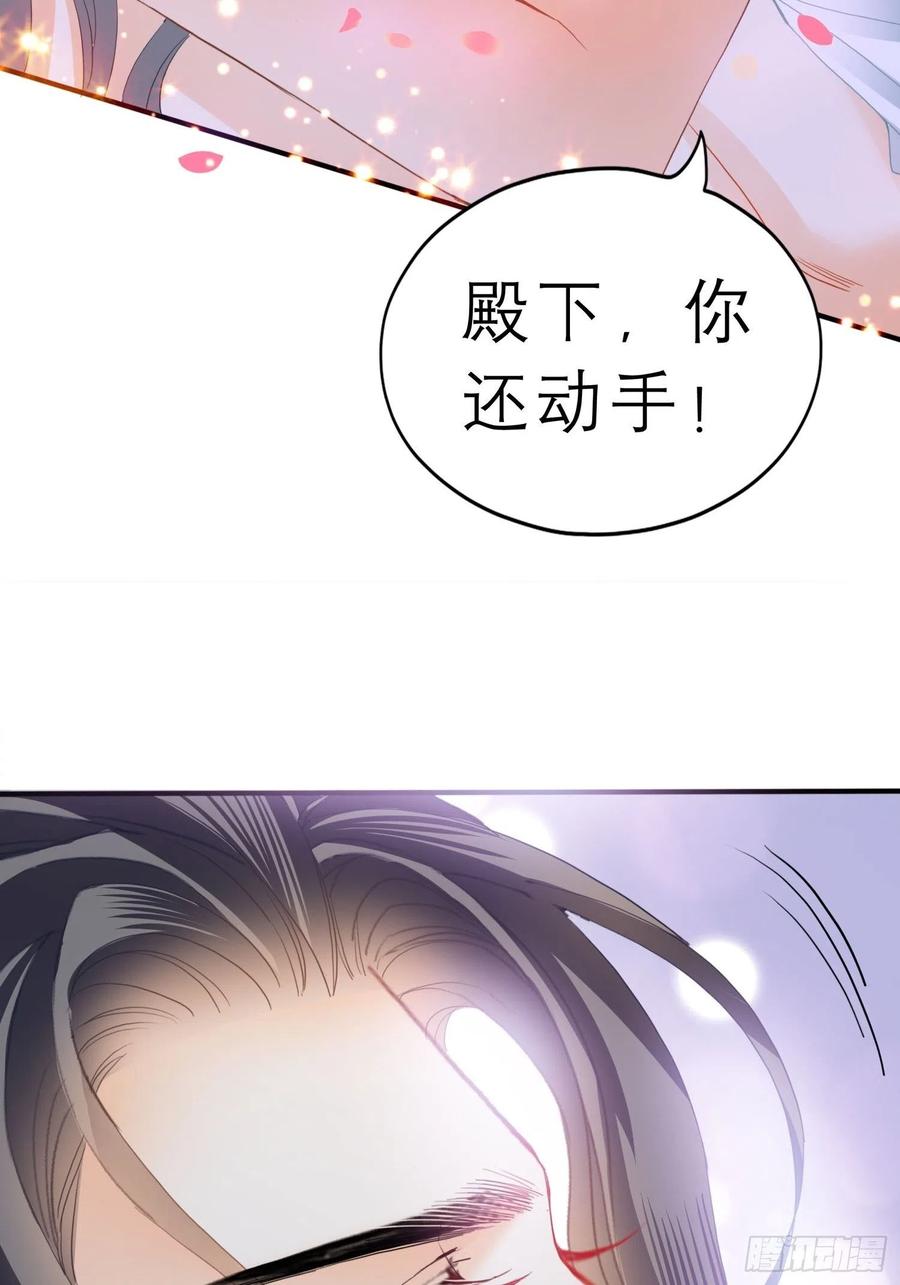 我的心意11