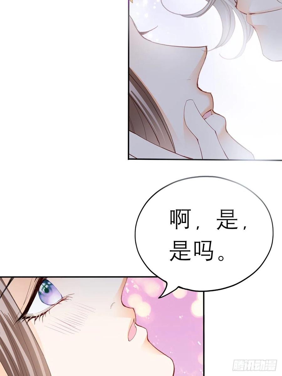今晚不放过你7