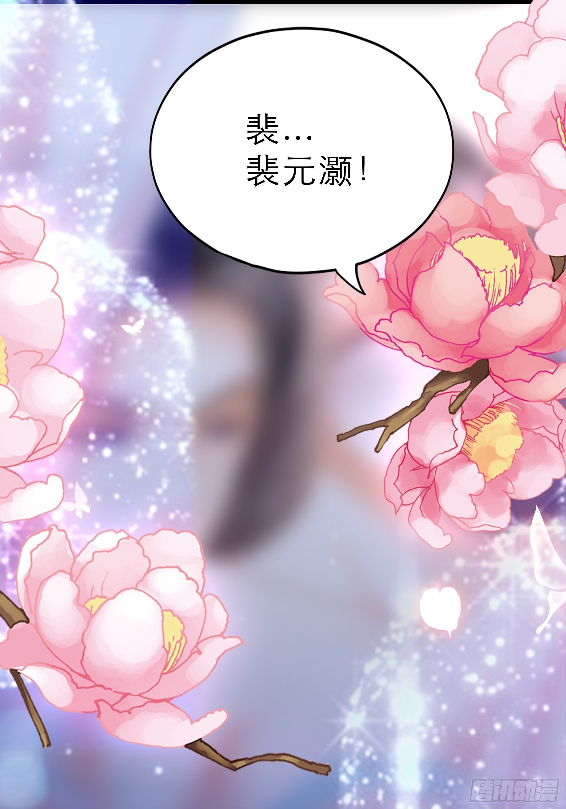 长夜漫漫17