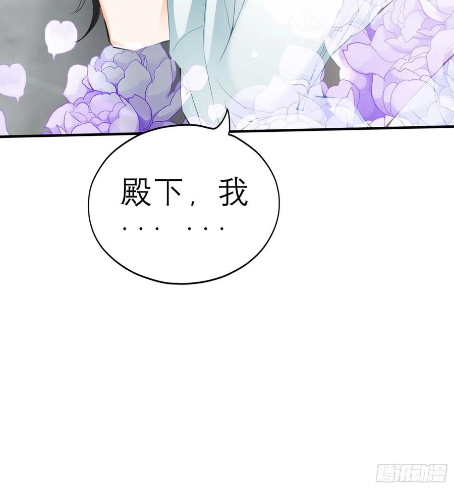 我的心意14
