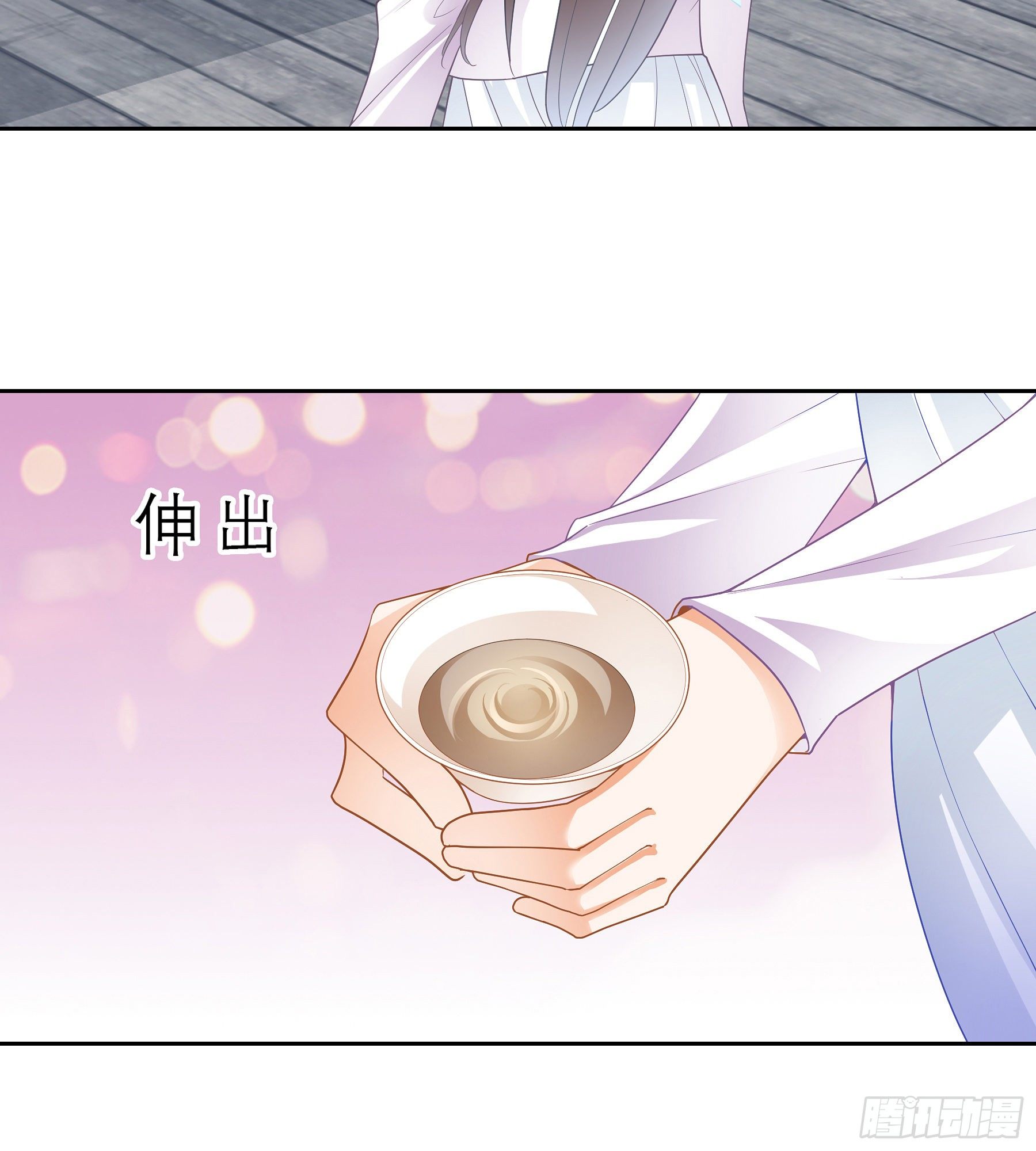 又要上夜？46