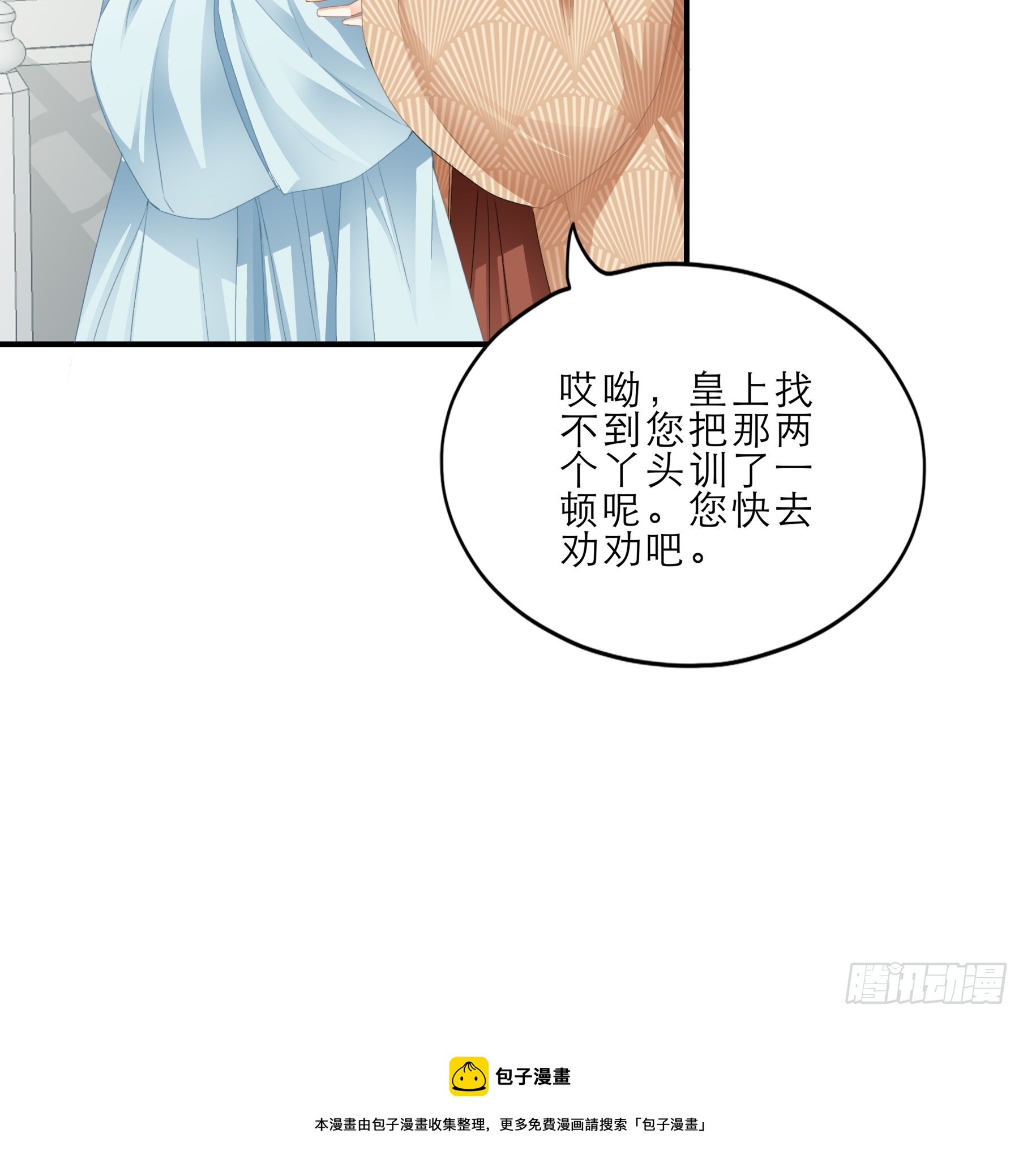 伤心的小武28