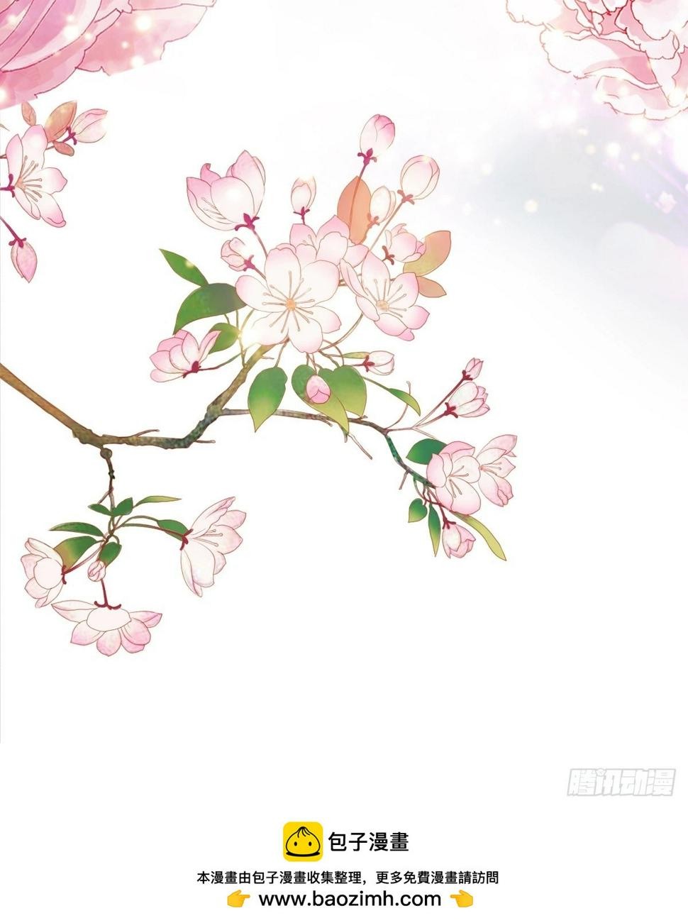 到天明42