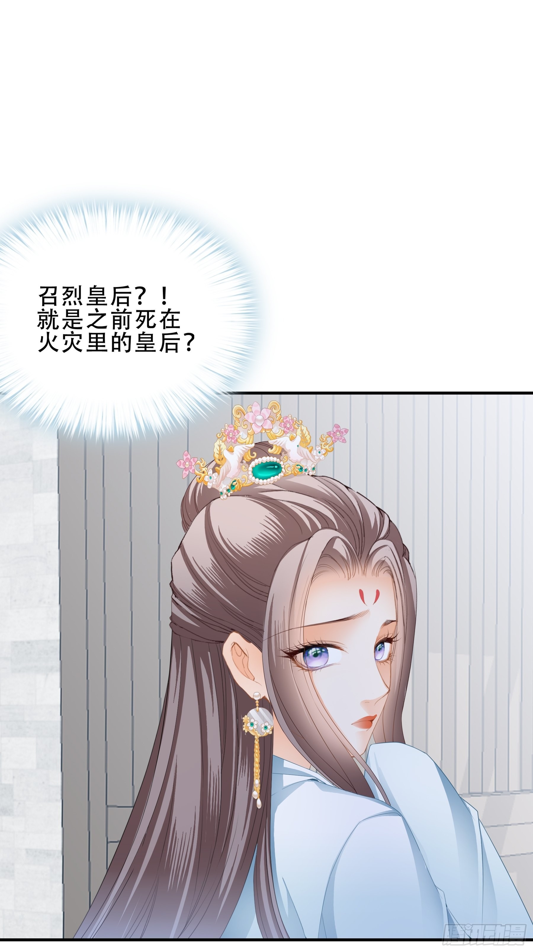 有问题的糕点4