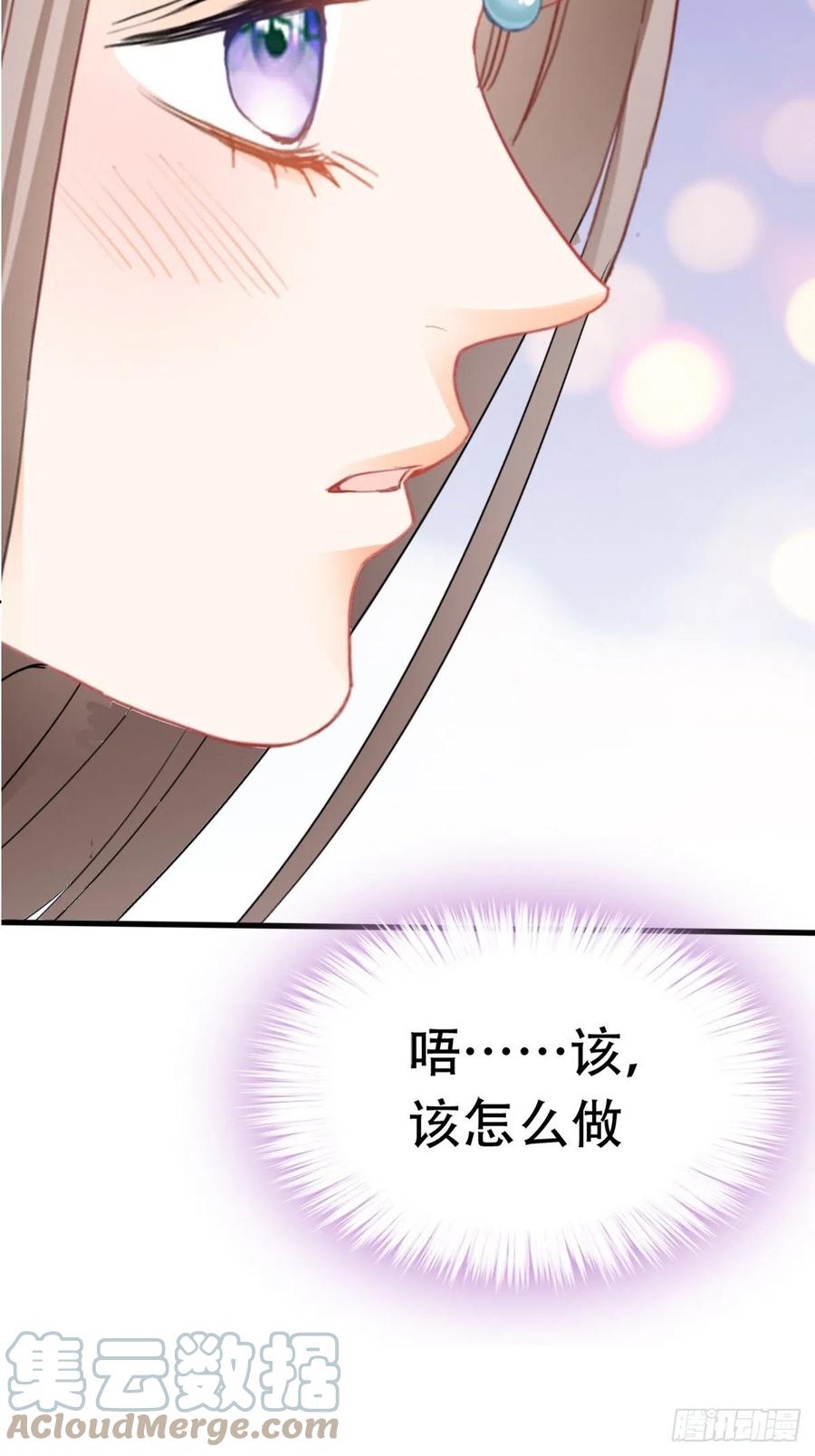 青婴，“学习”很快哦6
