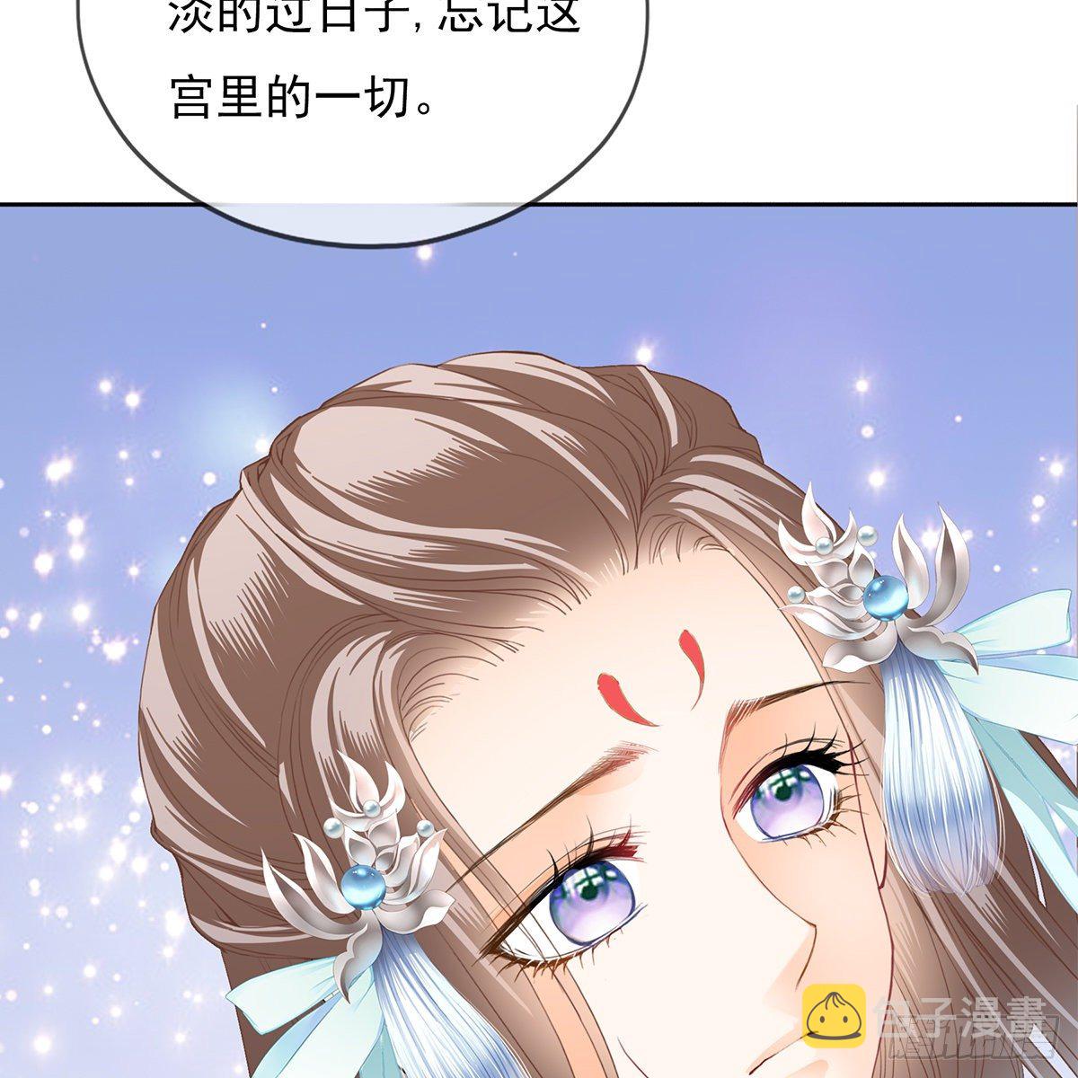 来我身边22