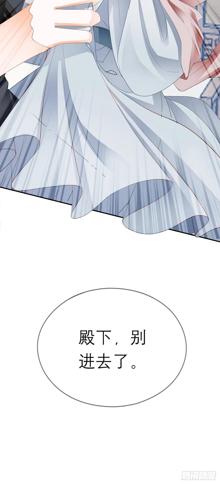 今晚不放过你26