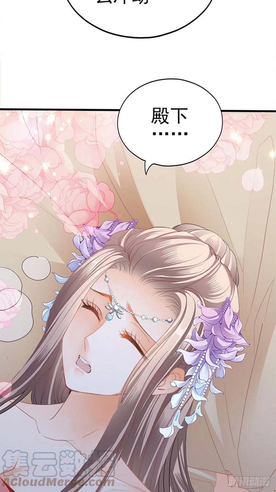 让人难以自控24