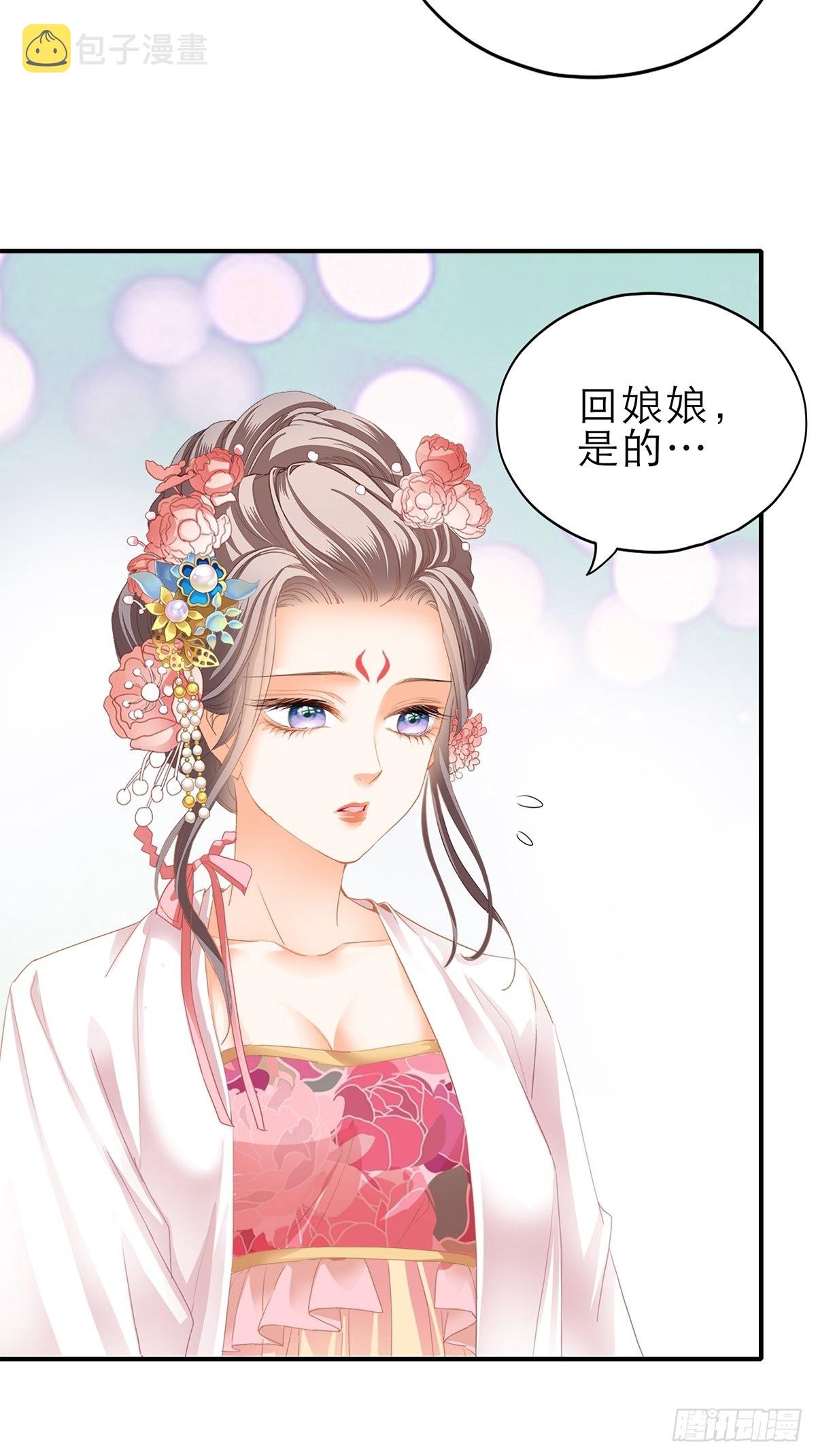 大戏将至12