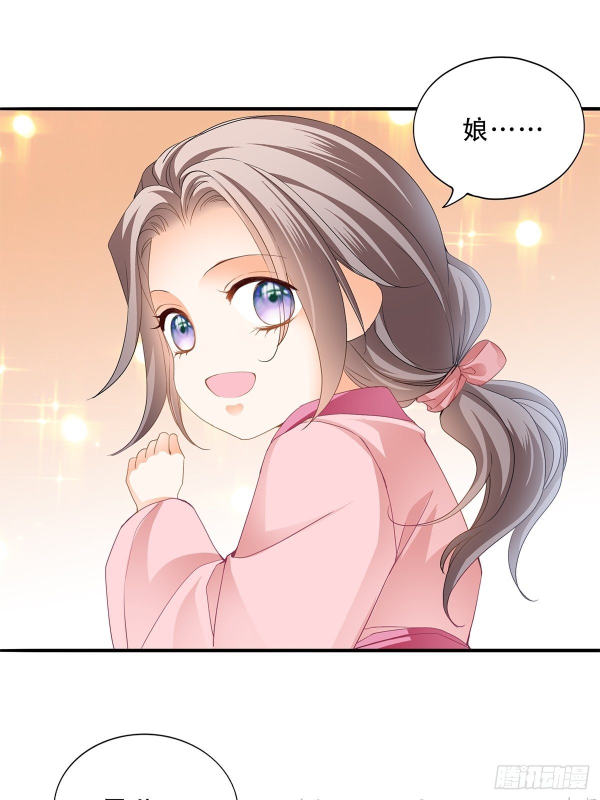 探望15