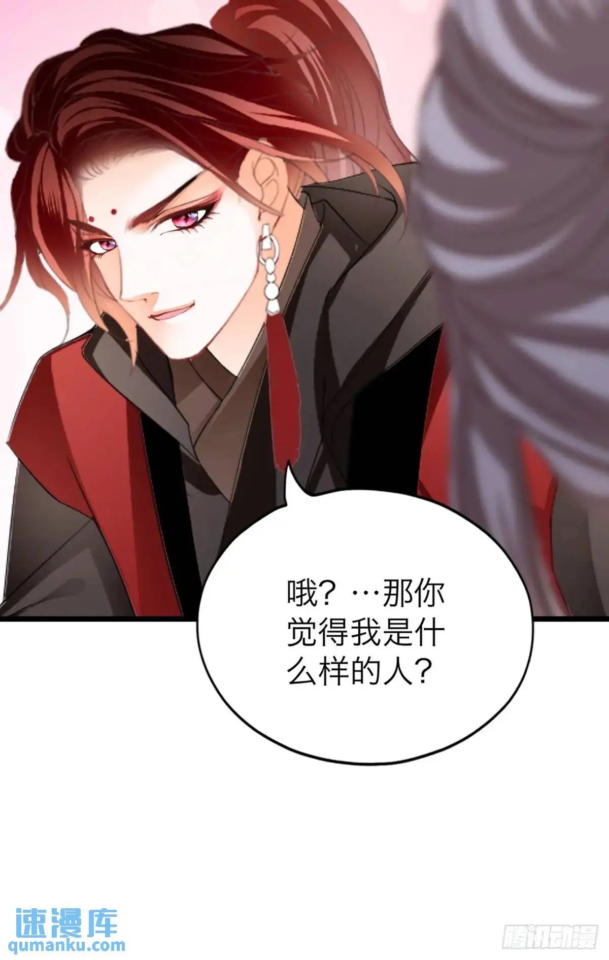 终于亲吻15