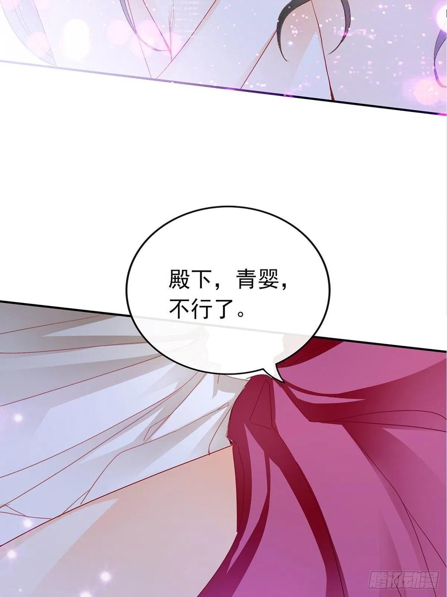 你就是美食10