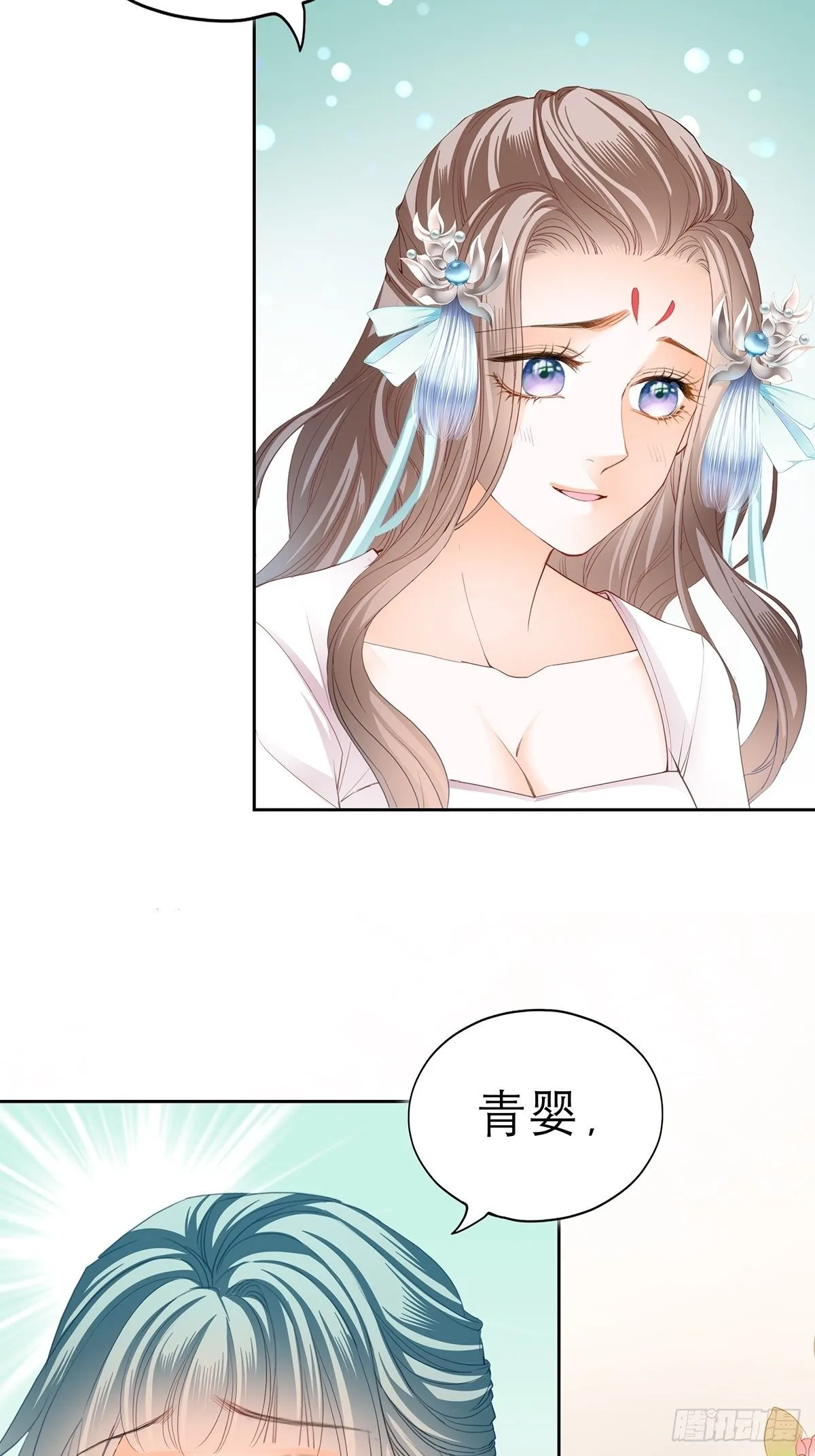 偷天换日25