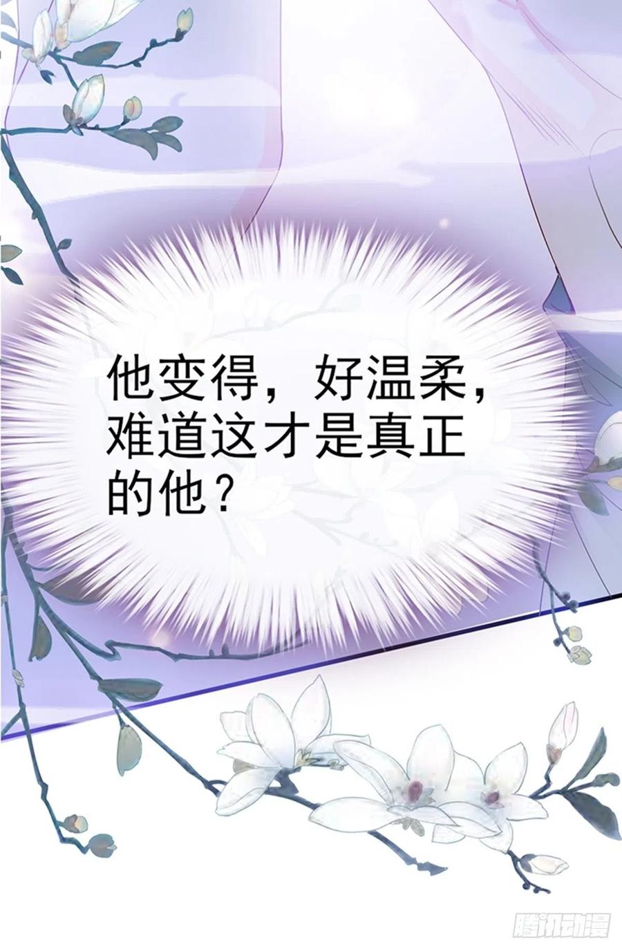 让人难以自控8