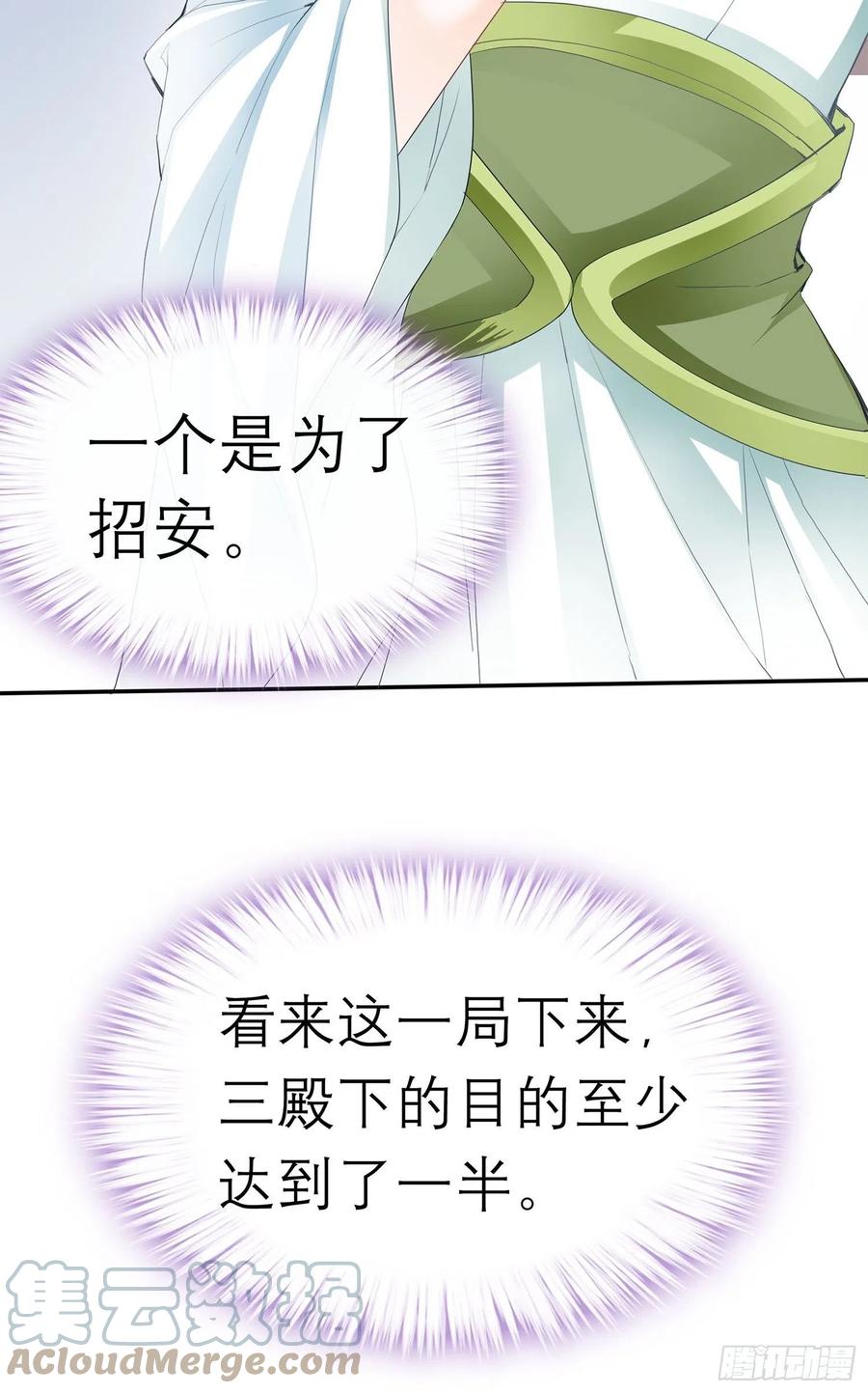 和解39