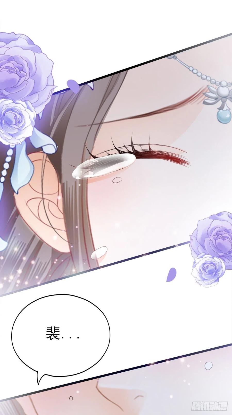 暖意温存23