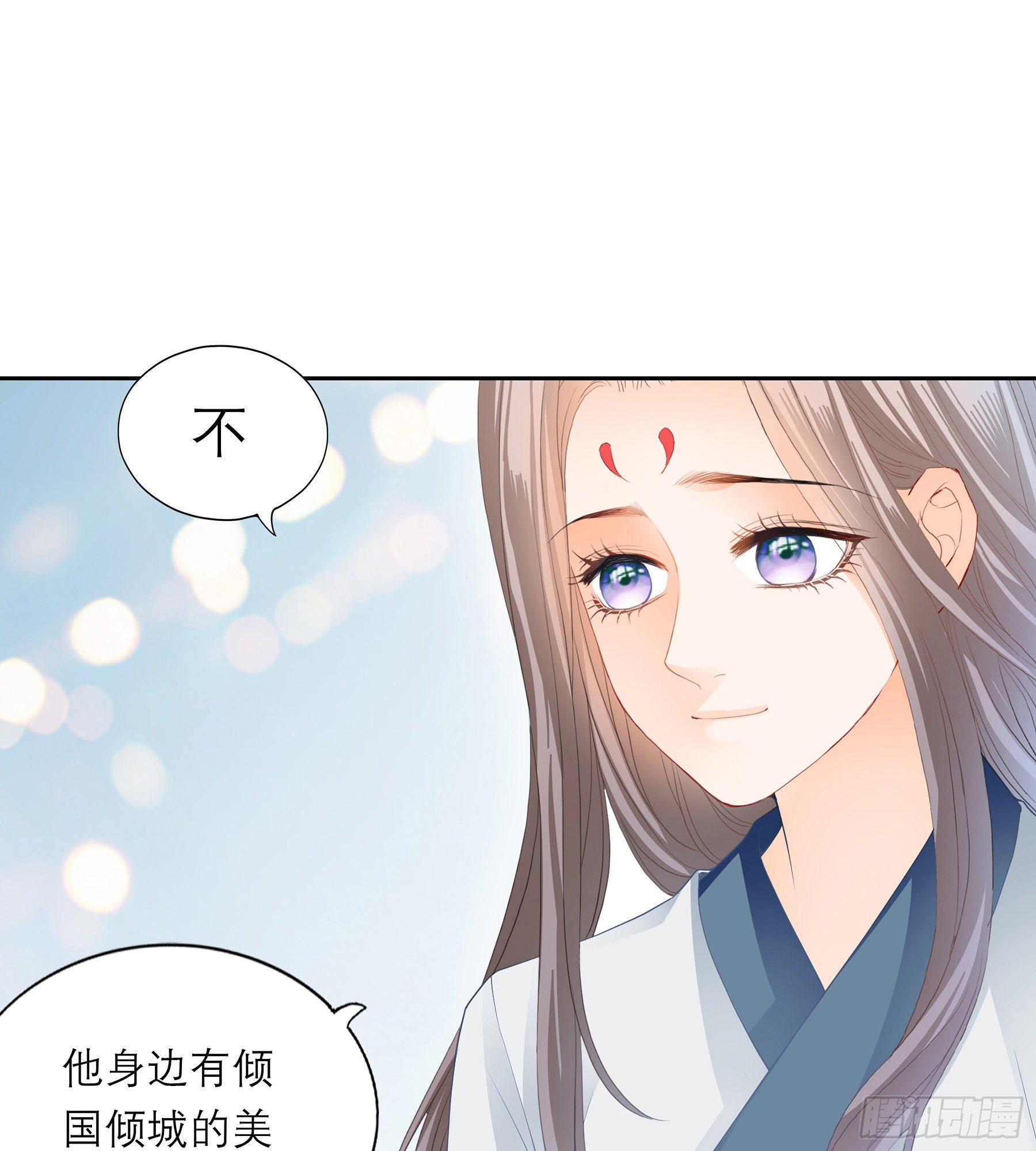 又要上夜？19