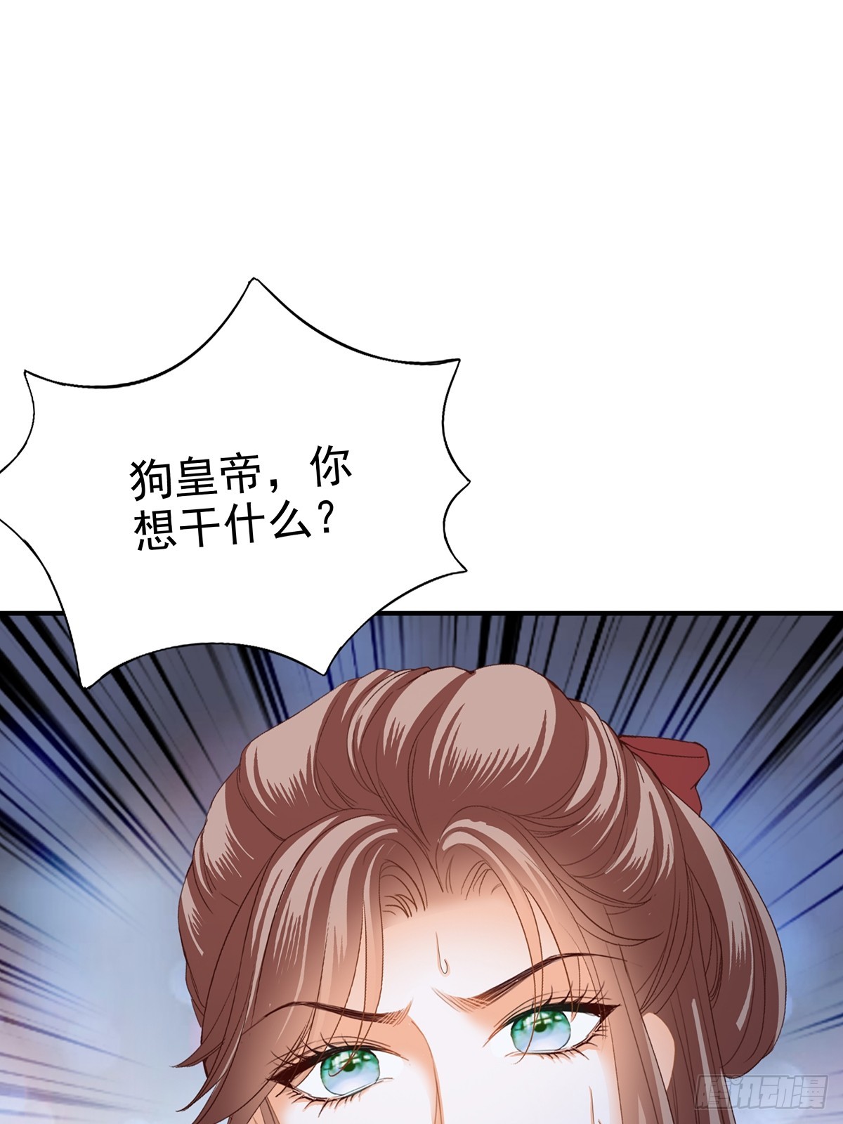 好好练习9