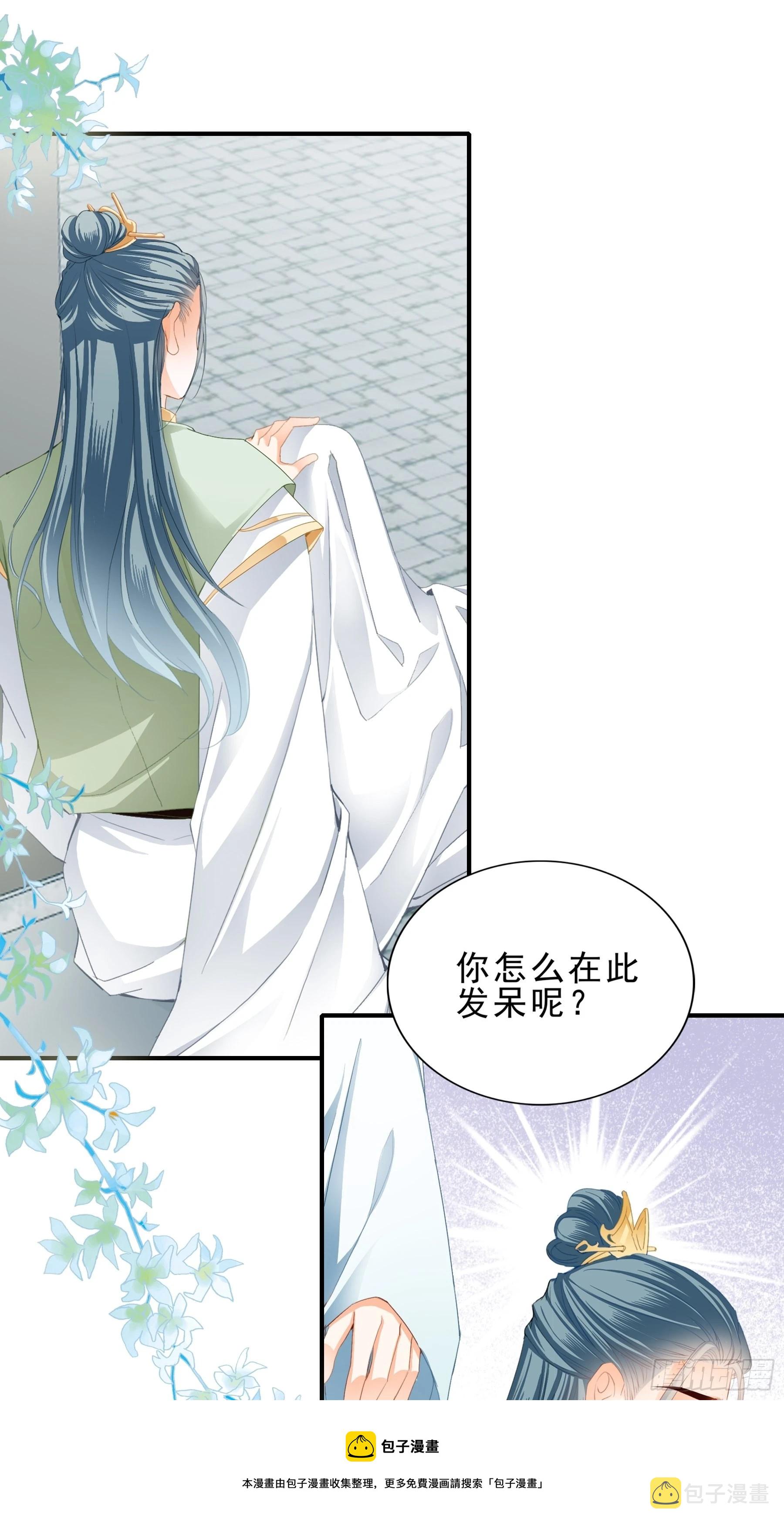伤心的小武4