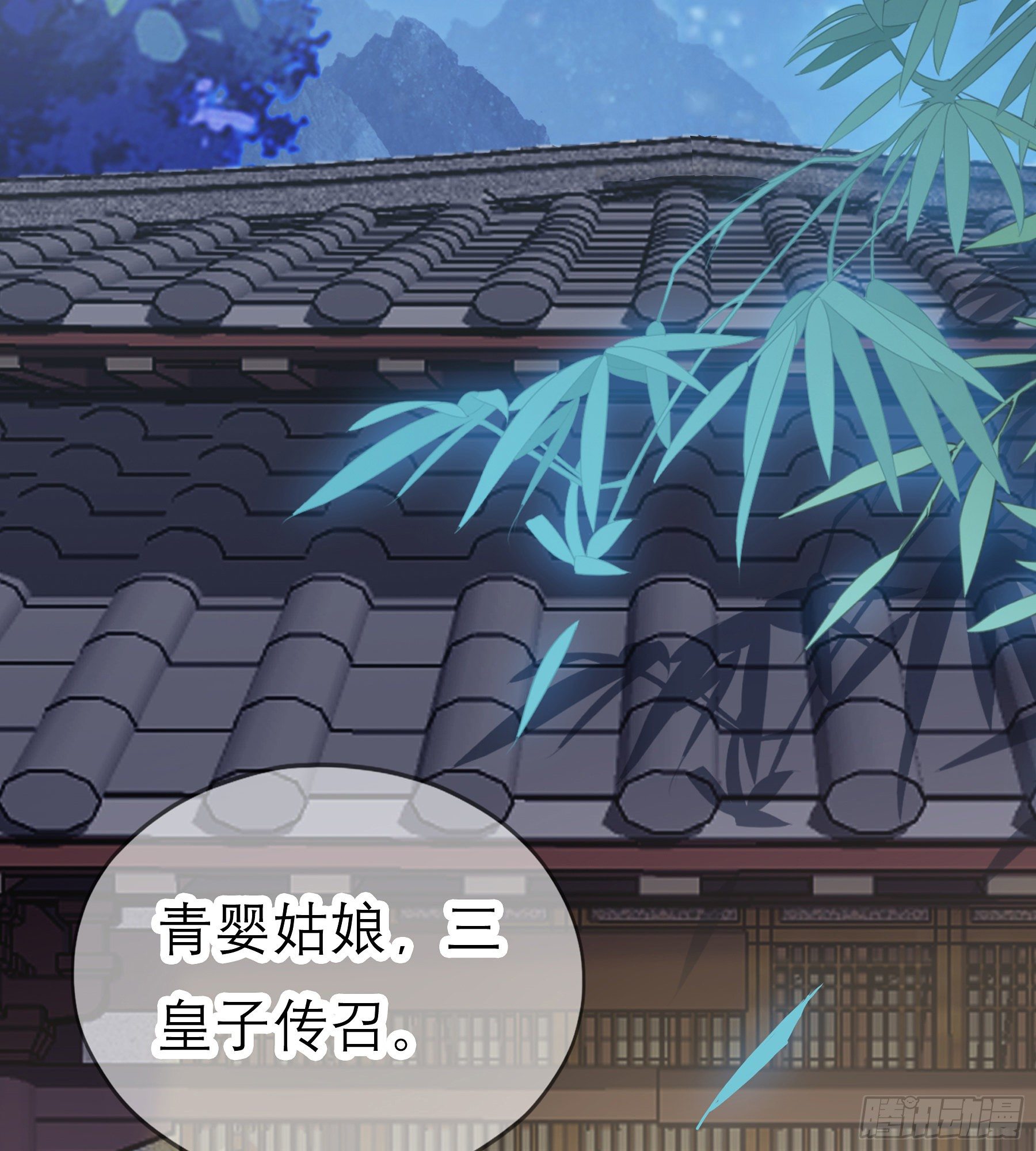 又要上夜？28