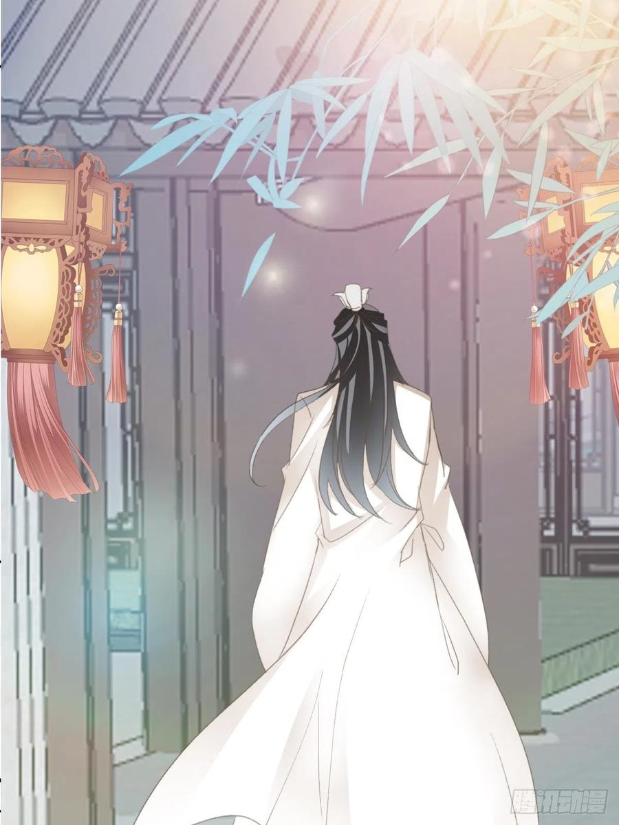 又见太子35