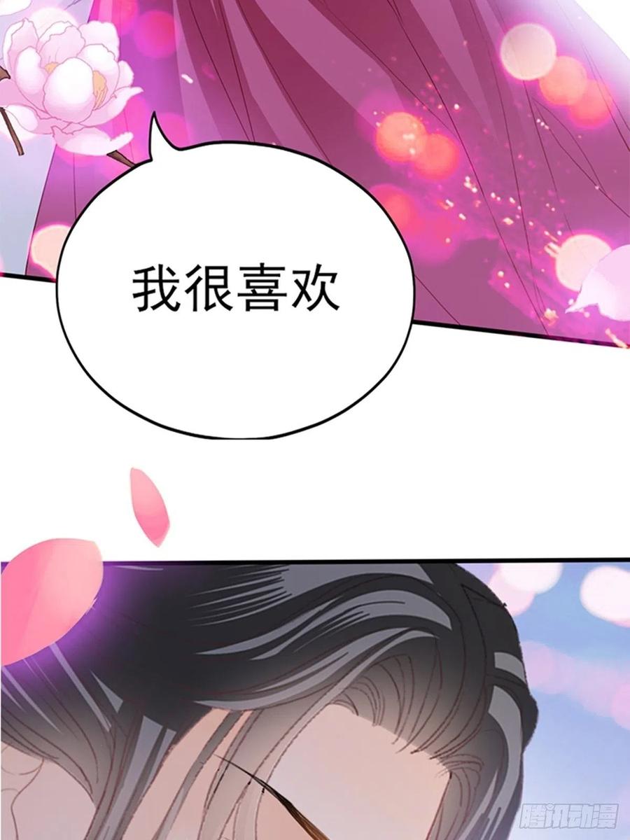 让人难以自控19