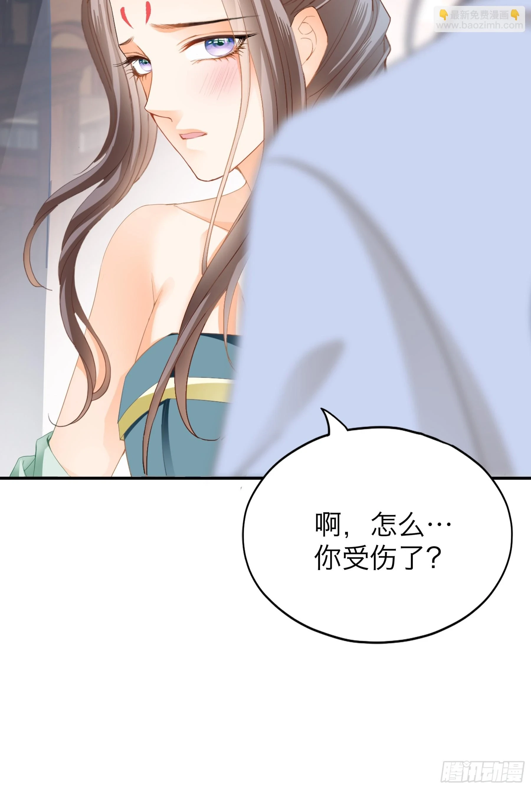我们的离儿13