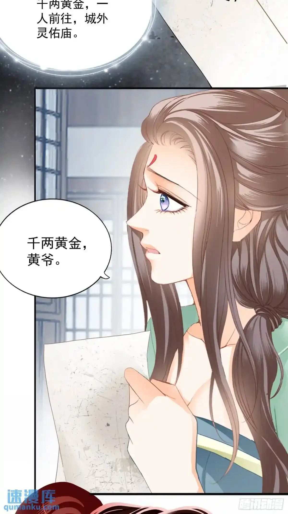 陷阱6