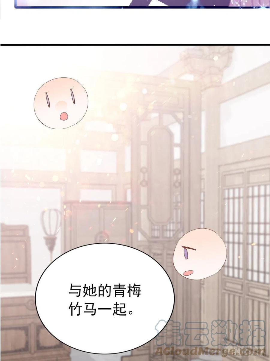 暖意温存39