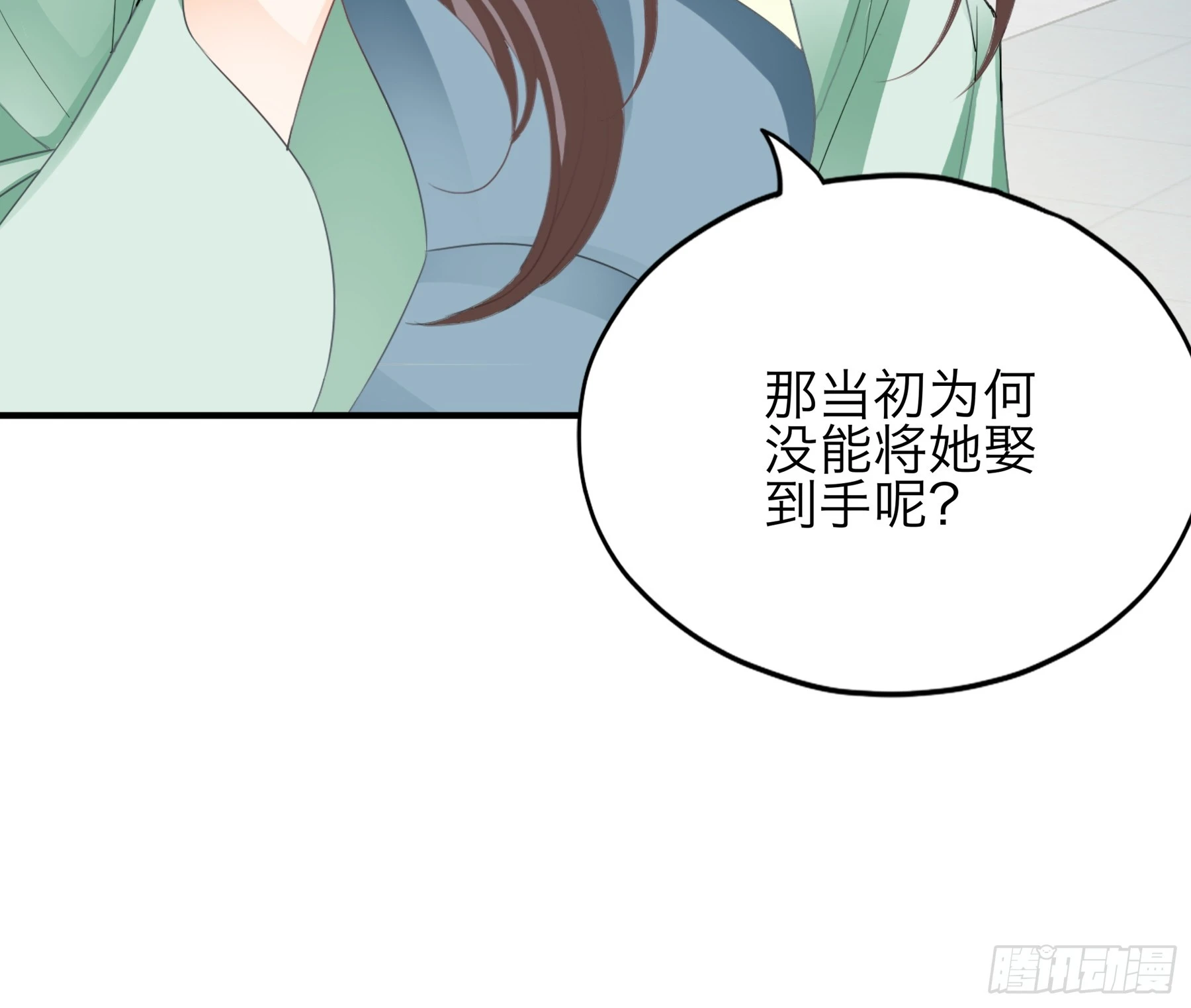 把你强行带走18