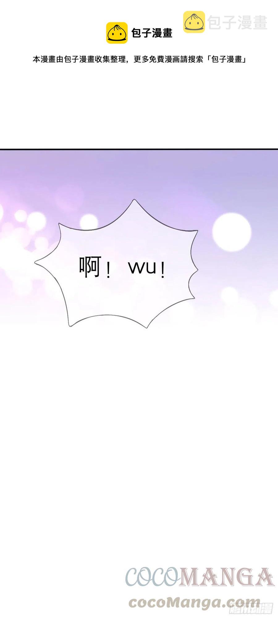 拥有你33