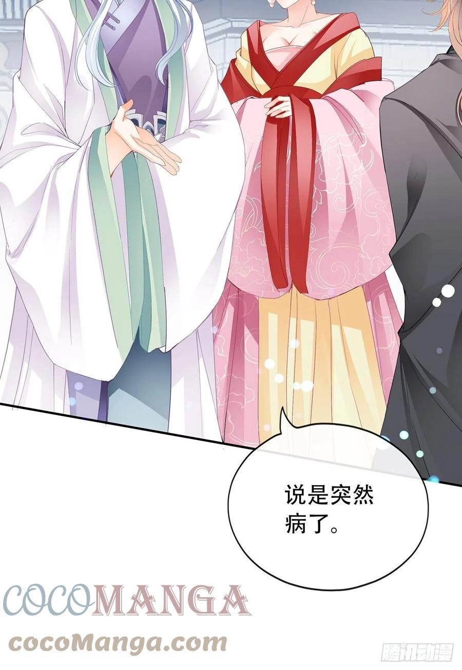 献艺22