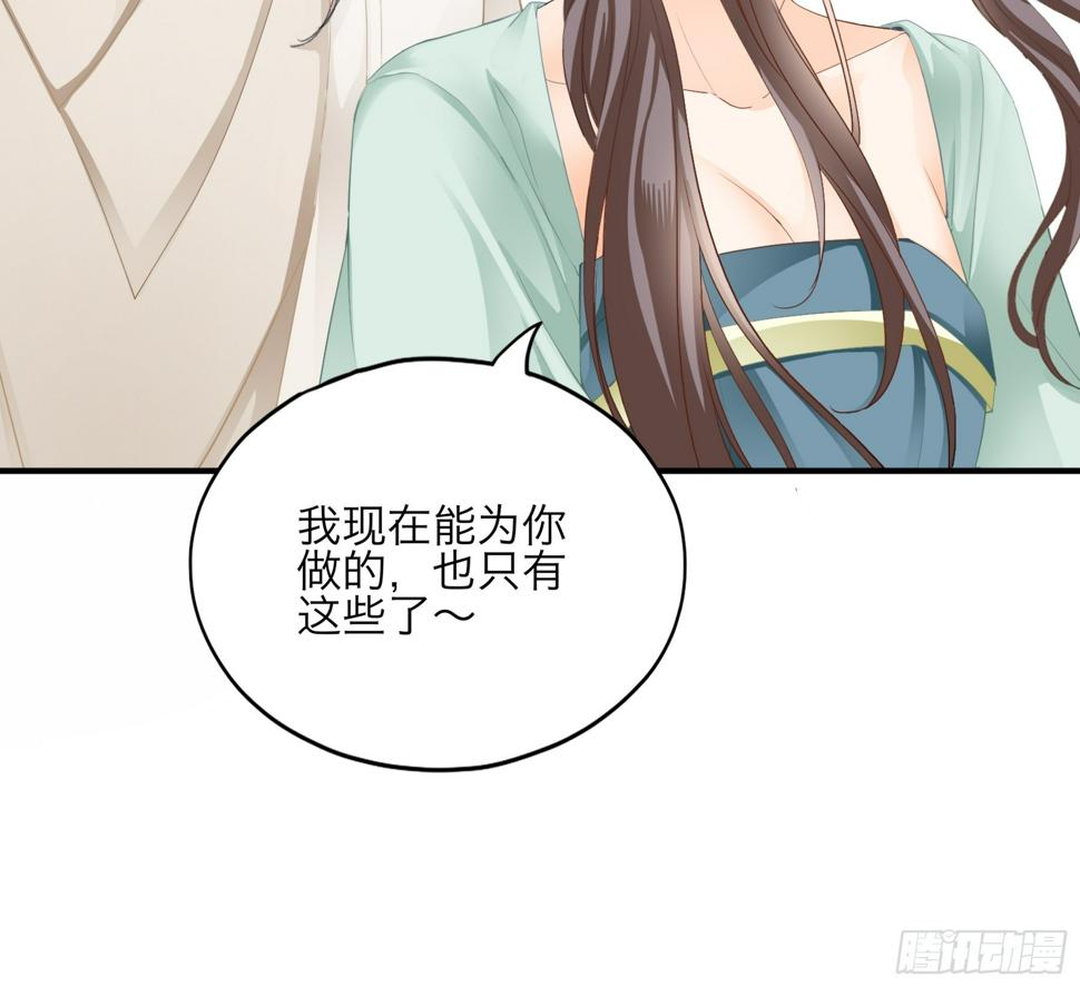 他是谁17