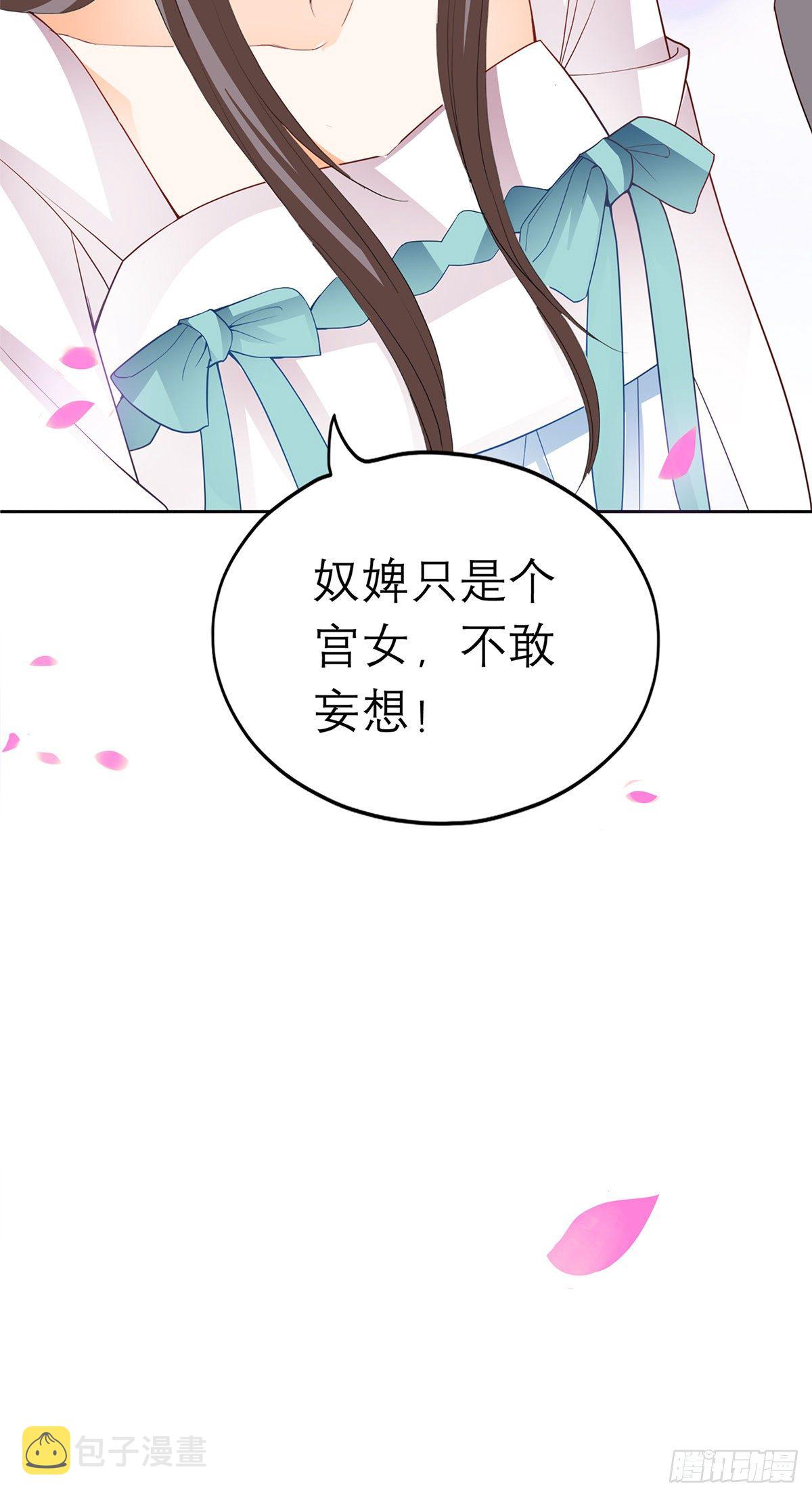来我身边63